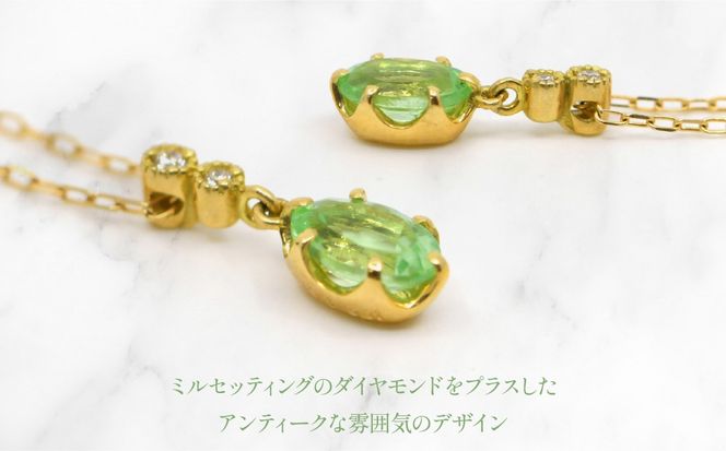 K18イエローゴールド　ミントガーネット／ダイヤ　ネックレス 管理番号208102 / 218-226