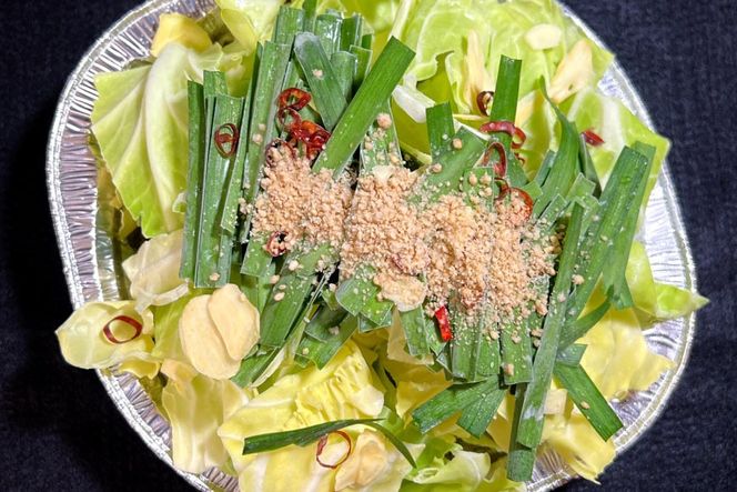 AI385 もつ鍋 老舗料理店 長崎 牛もつ鍋 2人前 [ダイニング味遊 長崎県 島原市 モツ鍋 もつ鍋セット モツ鍋セット 牛もつ 牛モツ セット ]