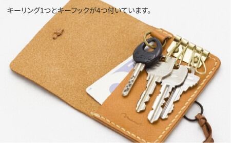 mano キーケース 本革 13003 糸島市 / Duram Factory ドゥラムファクトリー[AJE057]