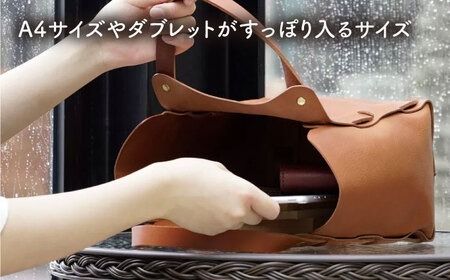 編み込みのトートバッグ Lsize 糸島市 / LADIES＆GENTLEMEN 本革 革製品 レザー [ADK065] レザー 革 革製品 鞄 かばん バッグ 本革 牛革 ハンドメイド トートバッグ