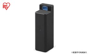掃除機 バッテリー スティッククリーナーi10 別売バッテリー CBL2821 アイリスオーヤマ 交換用バッテリー クリーナー 掃除 掃除機用 充電池 充電バッテリー バッテリ 新生活 一人暮らし 生活家電 