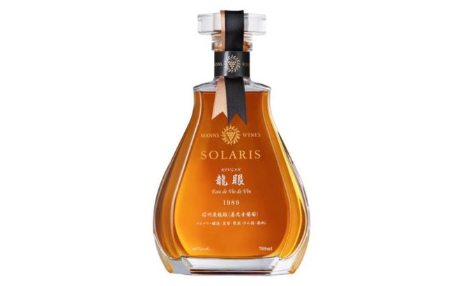 ソラリス ブランデー 龍眼 1989 700ml×1本 マンズワイン ご当地 取り寄せ お酒 アルコール 長野県 小諸市