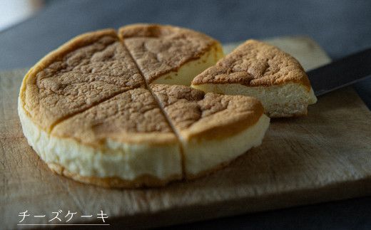 弁天堂 人気のケーキ詰合せセット（ザッハトルテ・ロール・チーズ）