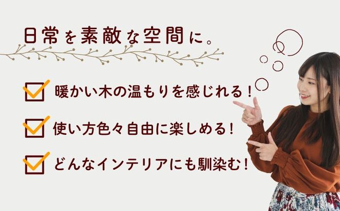 木製トレイ 渦巻模様 インテリア 雑貨 トレイ 愛西市 / サシヨシ工業株式会社[AEAG004]