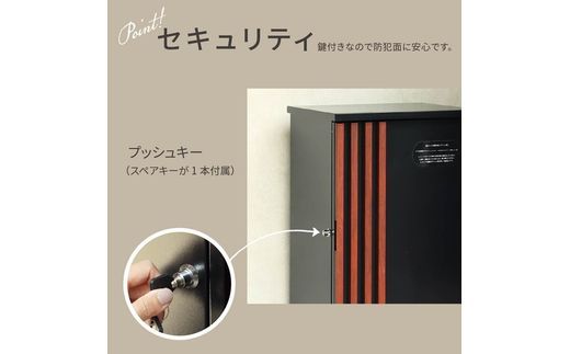 宅配ボックス Renzo レンツォ【ホワイト/ホワイトアッシュ木目】《 宅配ボックス ボックス 鍵付き 簡易組み立て 》【2506N16709_02】