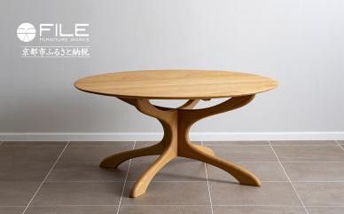 [FILE FURNITURE WORKS]ダイニングテーブル(DT-5 Round Table)[ 京都 家具 インテリア テーブル おしゃれ 高級 人気 おすすめ 国産 職人 一点もの オーダー 東京 田園調布 ショールーム ] 261009