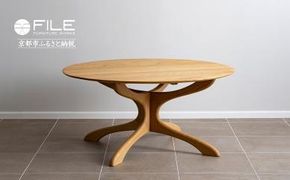【FILE FURNITURE WORKS】ダイニングテーブル（DT-5 Round Table）［ 京都 家具 インテリア テーブル おしゃれ 高級 人気 おすすめ 国産 職人 一点もの オーダー 東京 田園調布 ショールーム ］ 261009_B-UK07