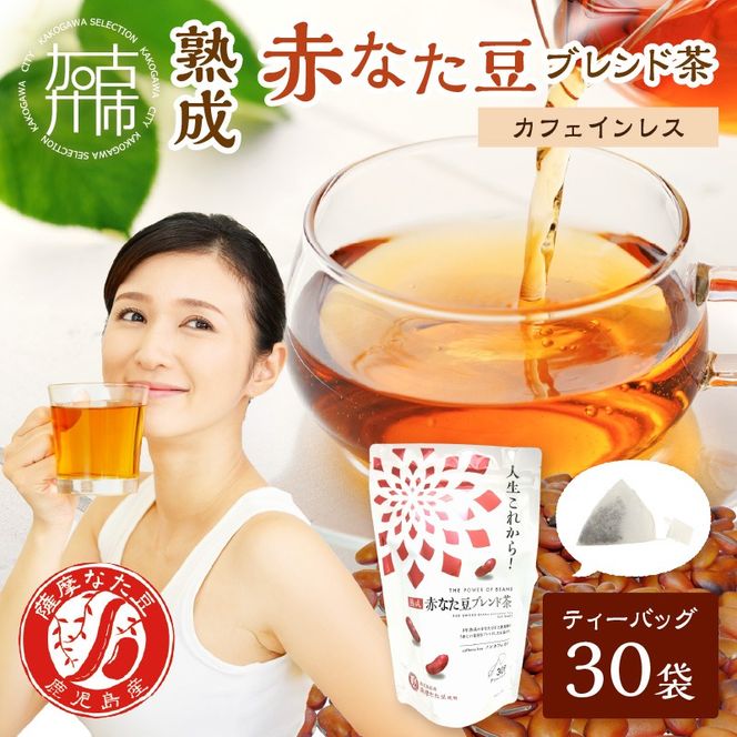 yɌÐszlꂩInԂȂuh(eB[obO1.5g×30)s   ԂȂ eB[obO ItBX ty2400G02812z