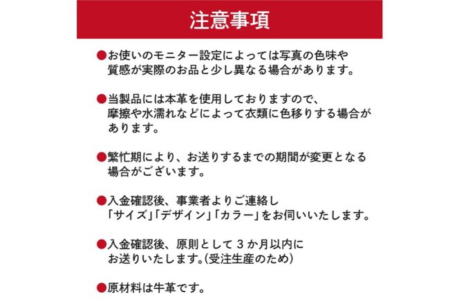 軽くて柔らかい婦人靴「りらっ靴」　【0062-016】