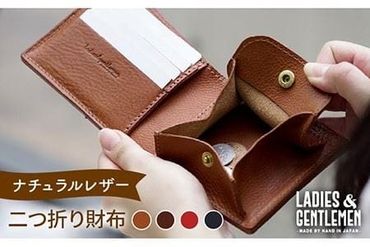 二つ折り 財布 《糸島》【LADIES&GENTLEMEN】 革製品 革財布 サイフ [ADK015]