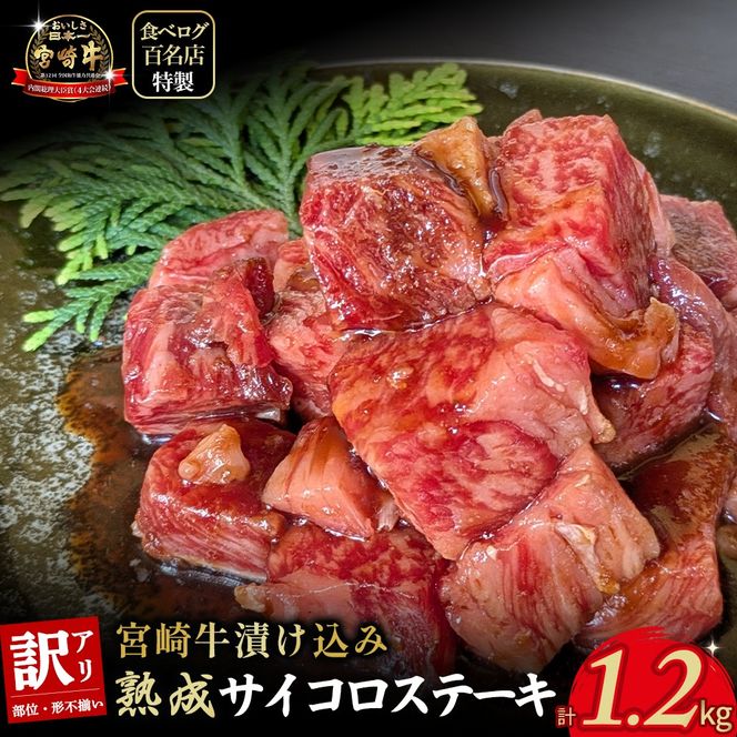 y{茧юszyH׃OSXz{苍ЂݏnTCRXe[L 1.2kg Y  Y {苍 јa   TCRXe[L n Xe[L Ⓚ ^Ђ Xe[L {茧