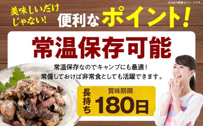 芋焼酎「川越」720ml ＋ 鶏の炭火焼180g×2袋