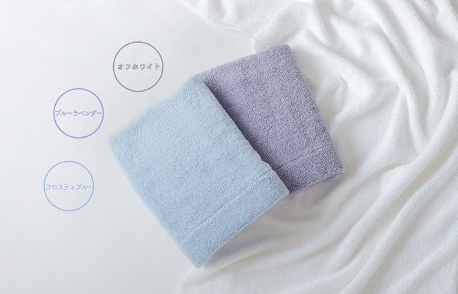 015B243 MUKO FIRST バスタオル3枚セット（ブルー）
