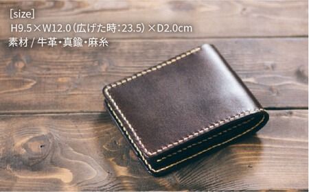 DURAM クラシック 二つ折り 財布 / 小銭入れ付 2つ折り 革 レザー 9002 糸島市 / Duram Factory ドゥラムファクトリー[AJE054]