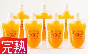 【完熟三養基マンゴー】オリジナルマンゴージュース 200g×7本セット D-561