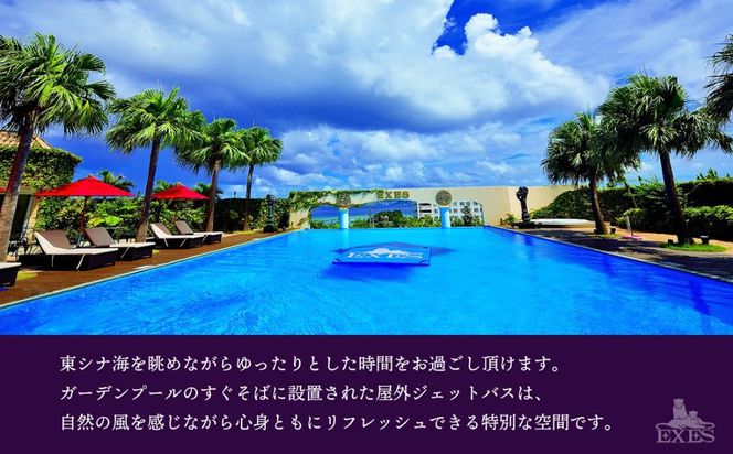 【EXES】プレミアツイン ペア宿泊券 (3泊 朝食/3連泊特典E-CARD付)