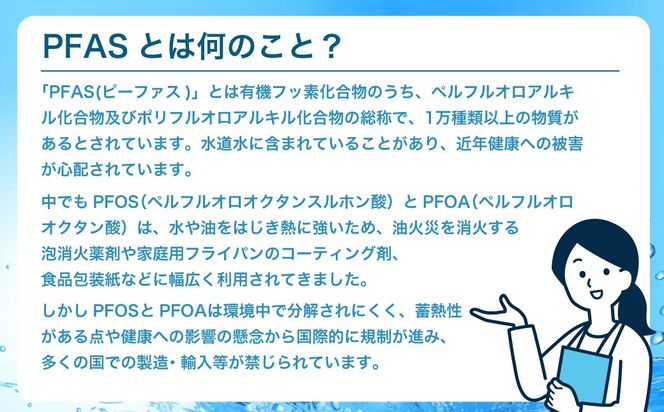 クリンスイ 蛇口直結型 浄水器 カートリッジ HGC9SW(2個入) 交換用 CSPシリーズ 水 お水 浄水 ろ過