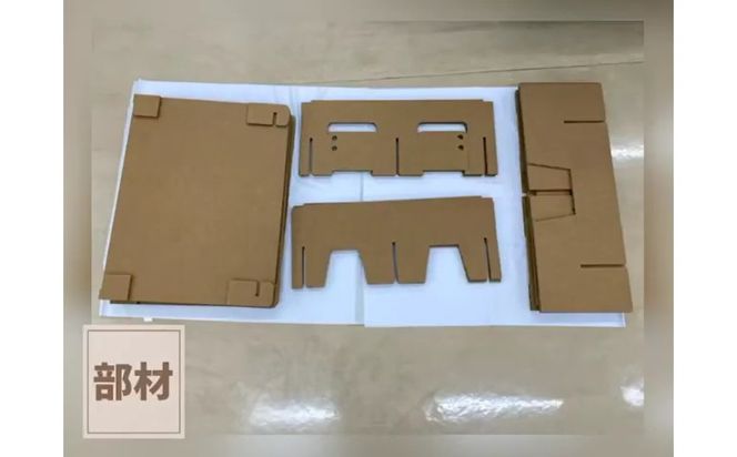 ダンベットGP（防災用ダンボールベッド）｜防災グッズ 防災用品 雑貨 日用品 ※沖縄・離島への配送不可