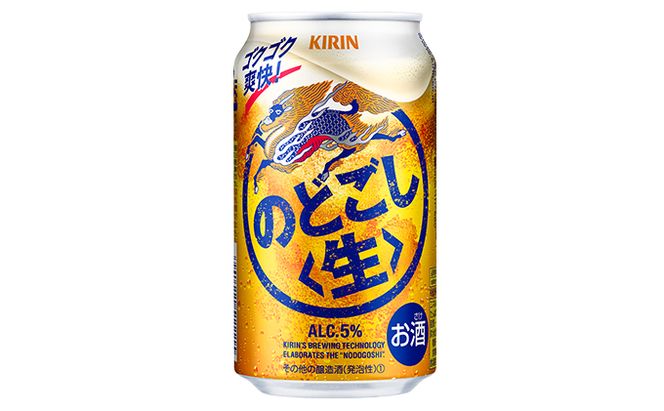 【定期便12回】キリンのどごし（生）350ml（24本）福岡工場産 ビール キリンビール お酒 アルコール飲料 12回お届け ゴクゴク 爽快 キレ さっぱり 飲みやすい ビール類 リニューアル 