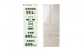 東芝 冷蔵庫 【標準設置費込み】 551L 6ドア 両開き 冷凍冷蔵庫 GR-Y550FK(EC)