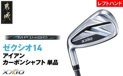 y{茧ssz[NVI 14 ACA tgnhf J[{Vtg Pis2025Nft_ID-C705 _(ss)_bv [NVI 14V[Y 2025Nf ACA MP1400 J[{Vtg tgnh Stpi X|[cpi { MADE IN JAPAN Y S