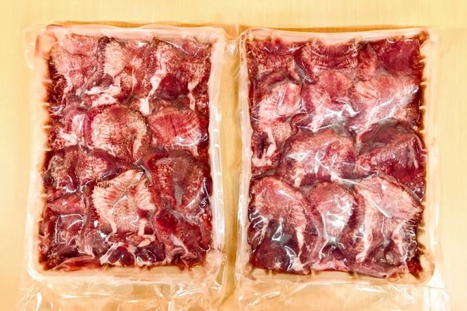 牛タン 厚切り 8mm 塩味 500g 2p 計1kg [佐利 宮城県 南三陸町 30ag0022] 小分け 冷凍 タン塩 たん塩 味付き 味付 焼肉 焼き肉 アウトドア 冷凍 肉