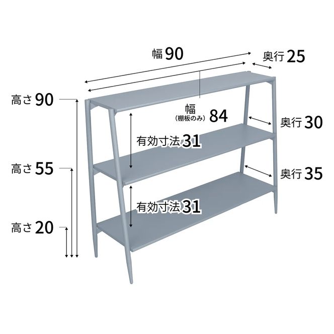 家具 インテリア 【andFREL】TSオープンシェルフ | 棚 スチール シンプル