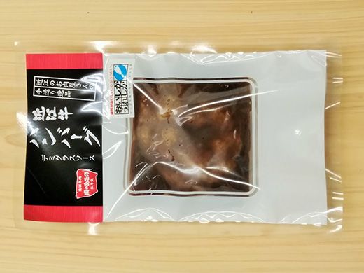 【総本家肉のあさの】近江牛ハンバーグ【600ｇ（120ｇ×5個）】【AE14W】