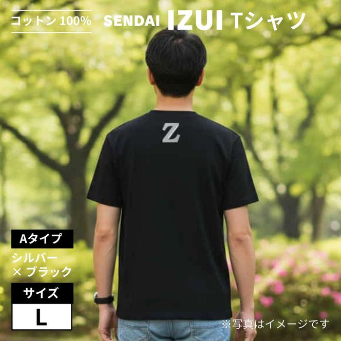 宮城 仙台 Ｔシャツ 綿100% 厚手【SENDAI IZUI & Go.】黒 Aタイプ　Lサイズ 041009_FC001VC03