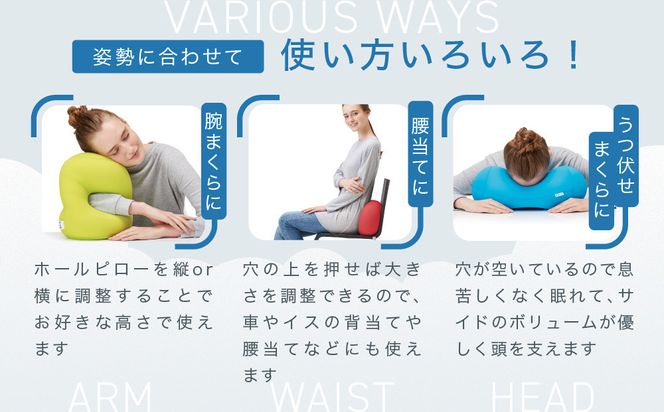 ホールピロー オレンジ 312011_EM007VC03