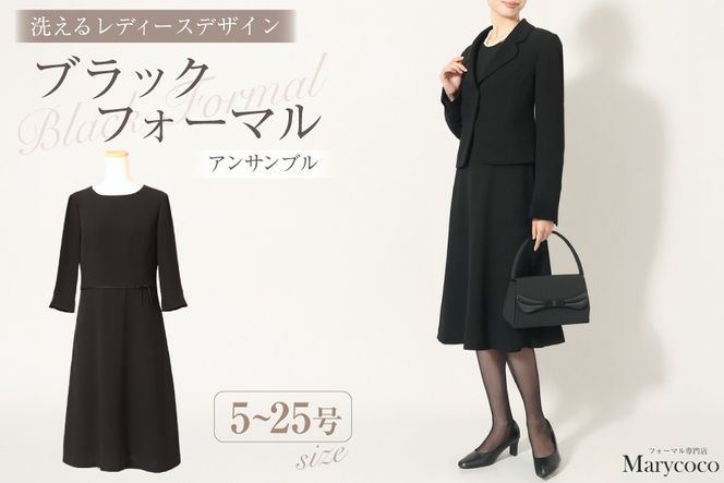 y茧szAI366-g Marycoco ƒŐ􂦂 e[[hJ[ ubN tH[} ATu tAs[X [MK-0108A WPbg s[X  fB[X ZbgAbv ꂢ A[RR 茧 s ]
