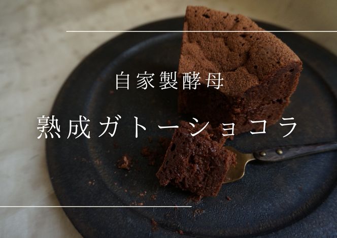 y@sznKg[VRy˂̂z_HA1675