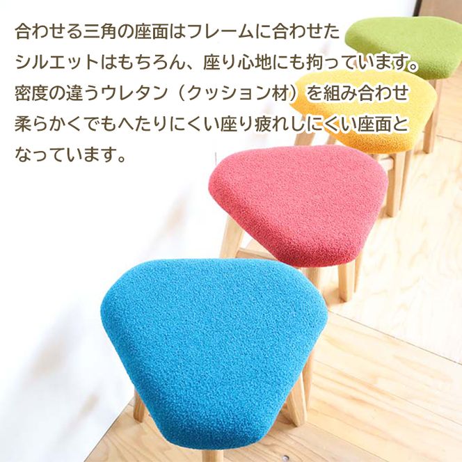 DELTA STOOL デルタスツール　あお色 椅子