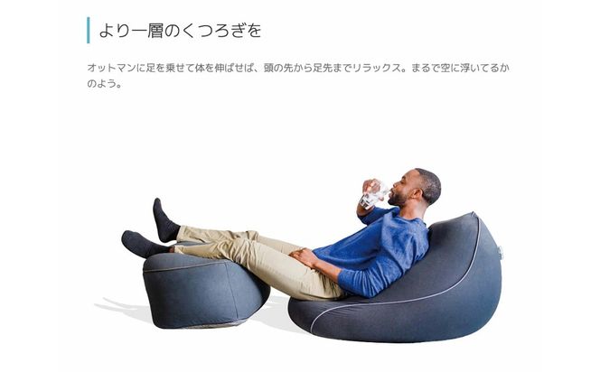 K2386 【オリーブグリーン】 Yogibo Ottoman (オットマン)