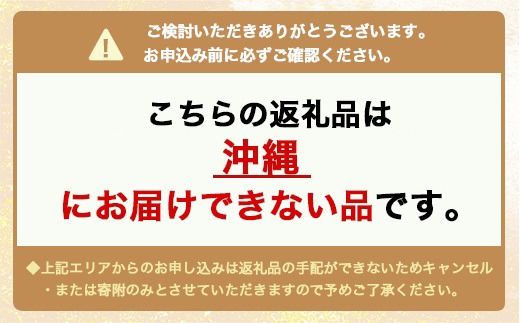 yxRÎszK18 gv12ʊ약 0.65 uXbg 18cm7g y ǌ荏 z ւ̔zs