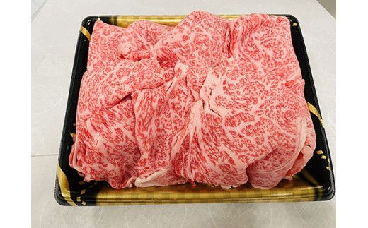 【森村商会】特選近江牛リブ切りおとし300g【冷凍】【L013W2】