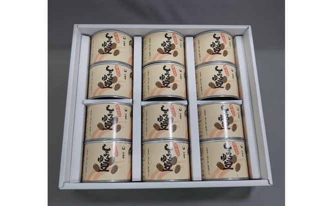 しょうゆ豆缶詰セット210ｇ缶（バラ12缶入）【10月下旬以降発送】 372013_MV002
