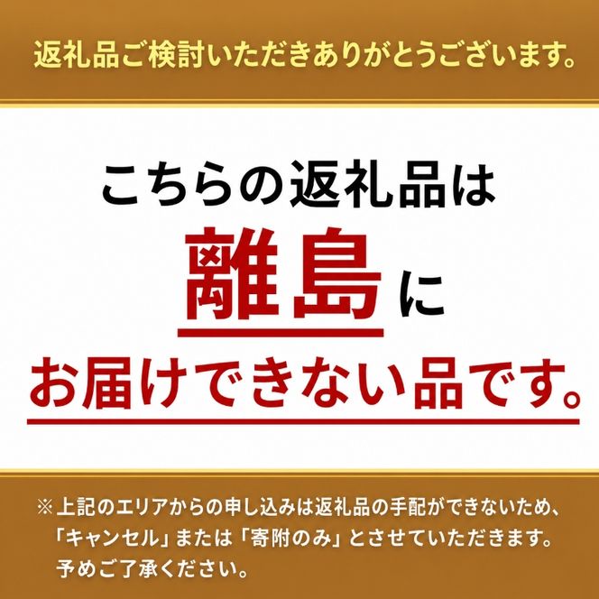 牛肉 サーロイン A4～A5 厳選部位 博多和牛 しゃぶしゃぶ すき焼き用 1kg（500g×2p）配送不可：離島