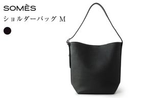 SOMES BC-01 ショルダーバッグ M ブラック [ソメスサドル 北海道 砂川市 12261063] バッグ バック ショルダーバック 斜め掛け 斜めがけ カバン 鞄 かばん 黒 革 本革 レザー おしゃれ 国産 日本製 メンズ レディース ギフト 贈り物 ふるさと納税