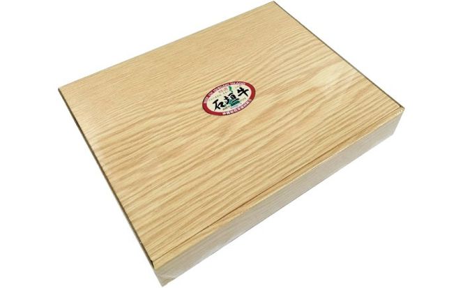 【全12回定期便】沖縄県産石垣牛ハンバーグセット 400g (100g×4個) 牛 ハンバーグ 冷凍 ギフト お取り寄せ 沖縄市 / お肉屋本店[BCAZ023]