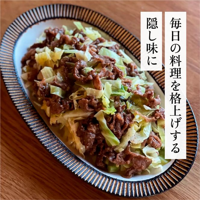 紅芋酢500ml 富士玄米黒酢 900ml 各1本｜健康ドリンク 酢漬け ドレッシング 炒め物 煮物 京都府 宮津市