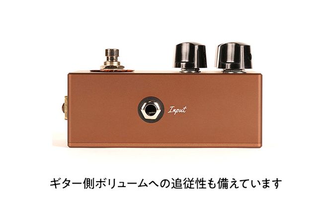 Spiritus CRAFTROS オーバードライブ ファズペダル ギター エフェクター 音楽 安定 操作性 幅広くい バランス サウンド ローノイズ 