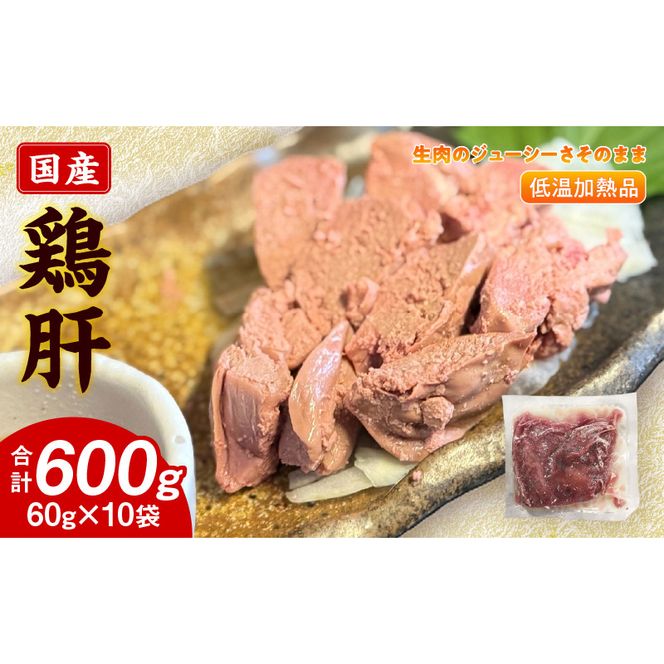 ymqszY{ ቷMi 60g×10 ܂   pbN m003D22n 60g × 10 Y { { {  Ȃ߂炩ȐH Ⓚ ቷ M ቷ  ①ɉ y    Z   m qs 