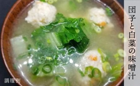 【 全12回 定期便 】簡単 お味噌汁 51杯分 糸島 鯛 液みそ ×3本《糸島》【糸島食品】調味料 味噌汁 真鯛 鯛 [ABE028] 味噌 鯛 液体みそ 朝食 無添加 朝食 真鯛 味噌 みそしる みそ汁