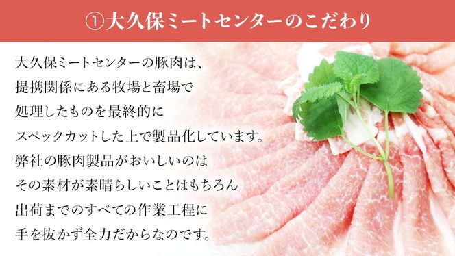 【 常陸の輝き 】 豚 切り落とし＆挽肉 贅沢セット 各500g×2パック （合計約2kg） (茨城県共通返礼品) 国産 国内産 豚肉 ポーク ミンチ ひき肉 挽き肉 ハンバーグ ミートソース ミートボール 豚こま 小間切れ カレー 焼きそば 炒め物 贈り物 ギフト [ET14-NT]