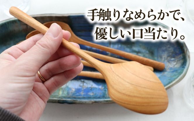 ディナースプーン 5本セット -けやき- / 木製 スプーン カトラリー 食器 欅 / 糸島市 / 家具工房 橙[AZF016]