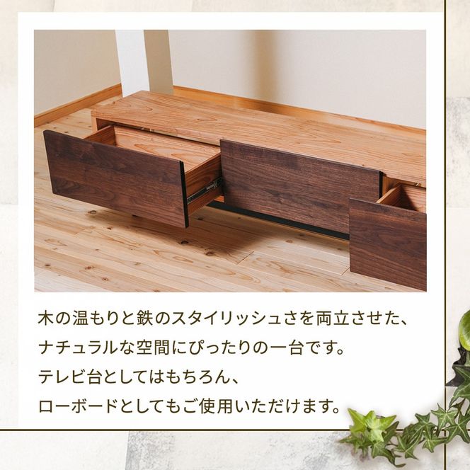 無垢材テレビボード（前板あり） ボード テレビ台 インテリア 台 テレビボード 無垢材