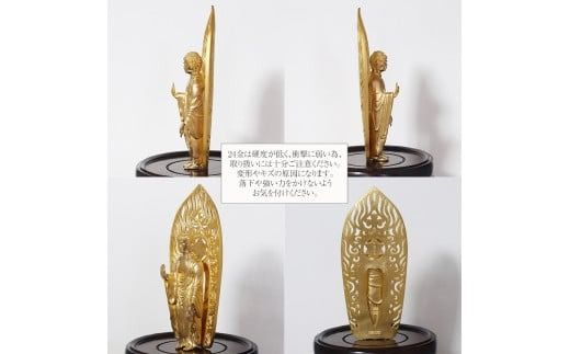 純金　K24　24金　釈迦如来像　BQ-147