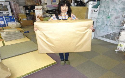 ワタセのカラー手作り座布団　「座り上手は座布団から」【CW18W1】

