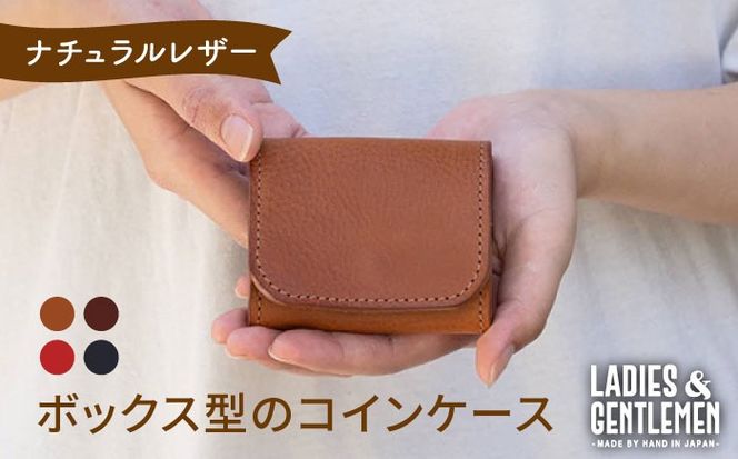 ボックス 型 の コインケース 《糸島》【LADIES&GENTLEMEN】 革製品 革財布 サイフ [ADK022]